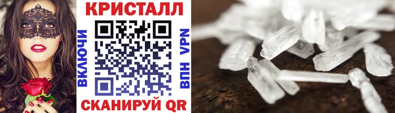 АМФЕТАМИН 98%  маркетплейс как зайти  Хотьково 
