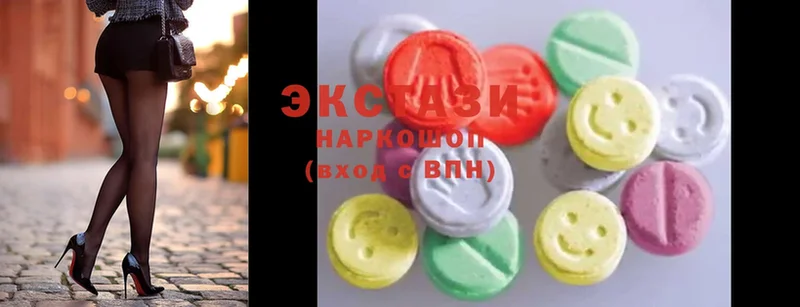 закладка  Хотьково  Ecstasy бентли 