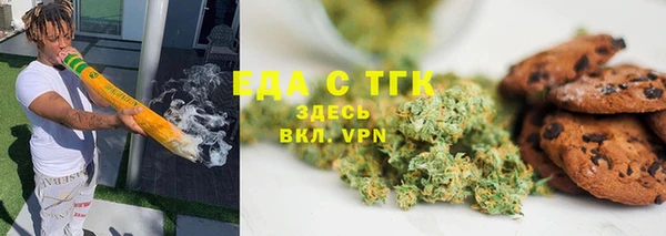 каннабис Нея