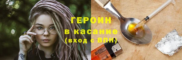 тгк Богданович