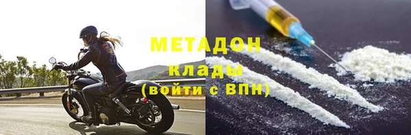 каннабис Нея