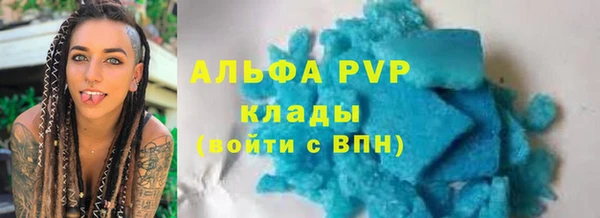 мефедрон VHQ Нефтегорск