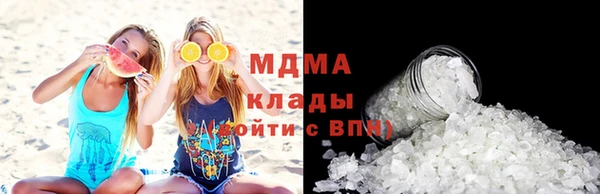 каннабис Нея