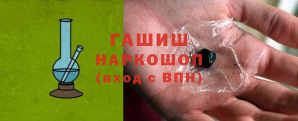 каннабис Нея