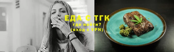 дурь Новозыбков
