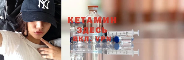дурь Новозыбков