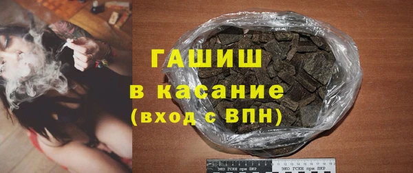 соль ск Новодвинск