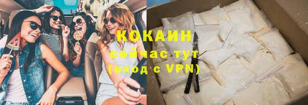 каннабис Нея