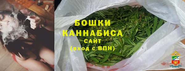кокс Болохово