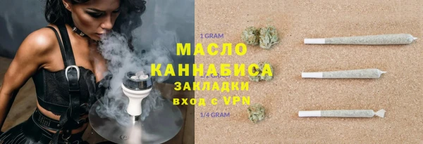 СК Ханты-Мансийск