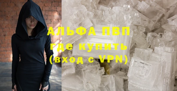 каннабис Нея