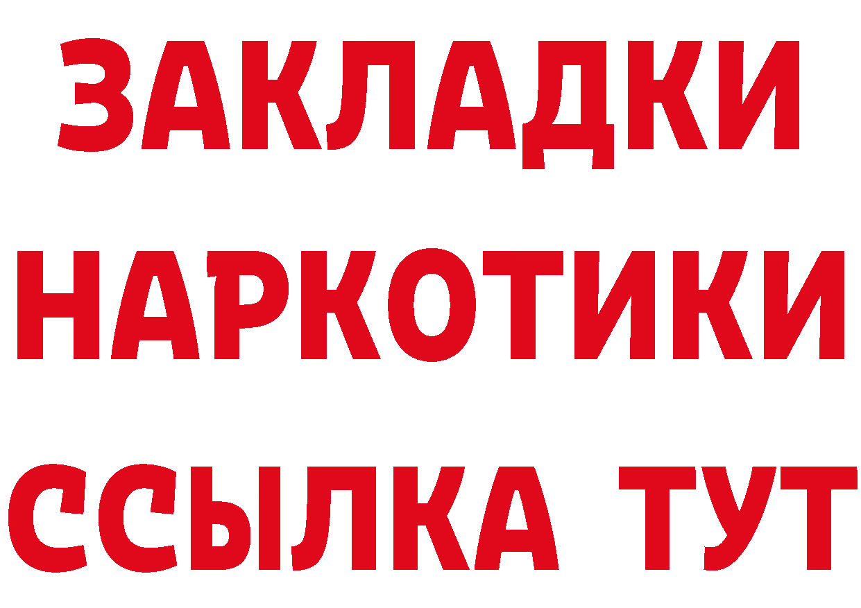 МЕФ 4 MMC зеркало дарк нет мега Хотьково